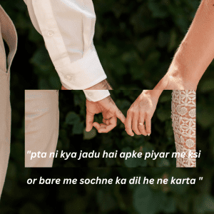 Cute Shayari 