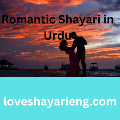 romantic shayari in urdu