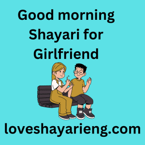 good morning shayari for girlfriend 