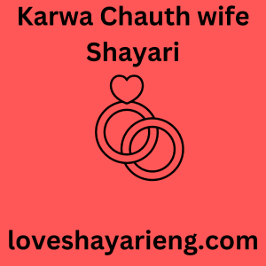 Karwa Chauth wife Shayari